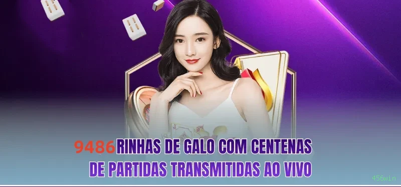 Formulário registro 456win